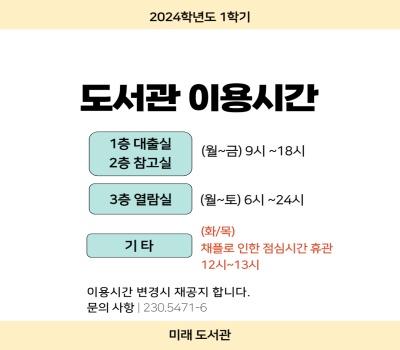 2024팝업존.jpg