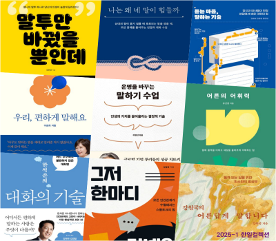 collage(팝업존).png